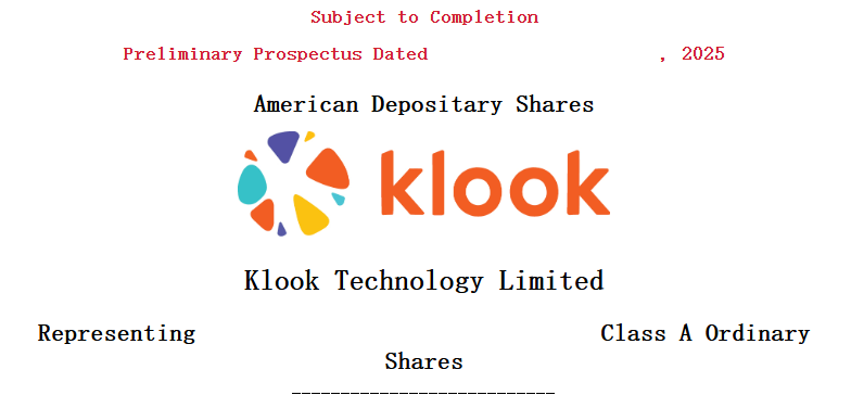 1762839552354052.png wechat_2025-11-11_093802_342.png