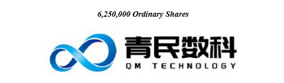 1765951891449019.png ScreenShot_2025-12-17_110040_734.png