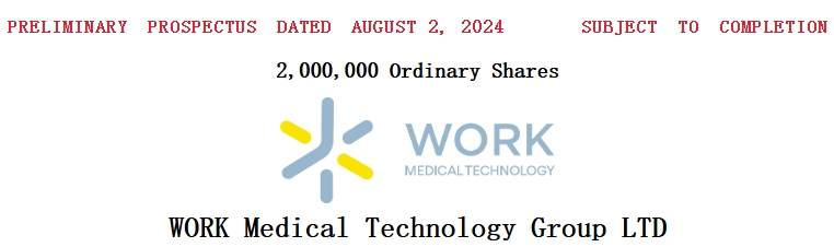 微信截图_20240806141720.png