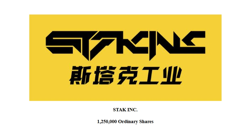 微信截图_20241119095820.png
