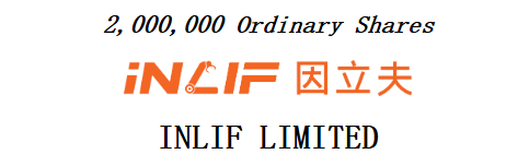QQ截图20241211113953.png
