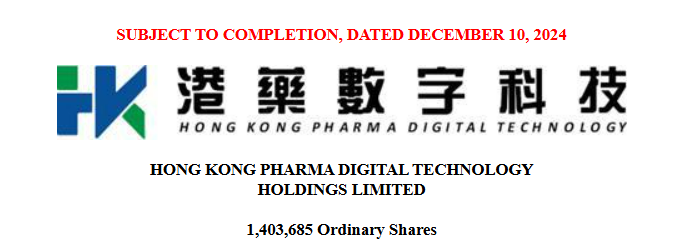 QQ截图20241211115836.png
