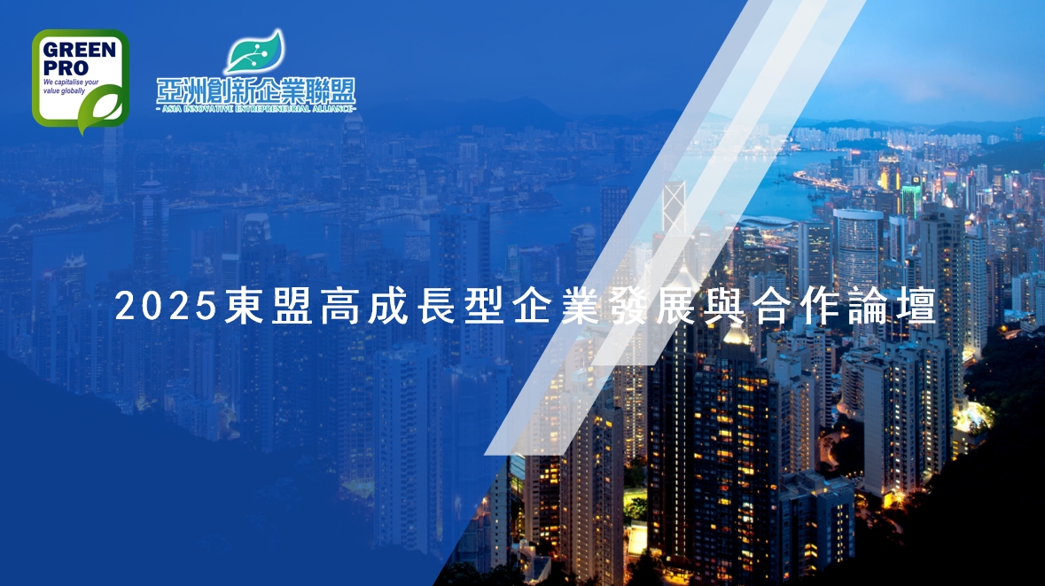 微信图片_20250224144923.png