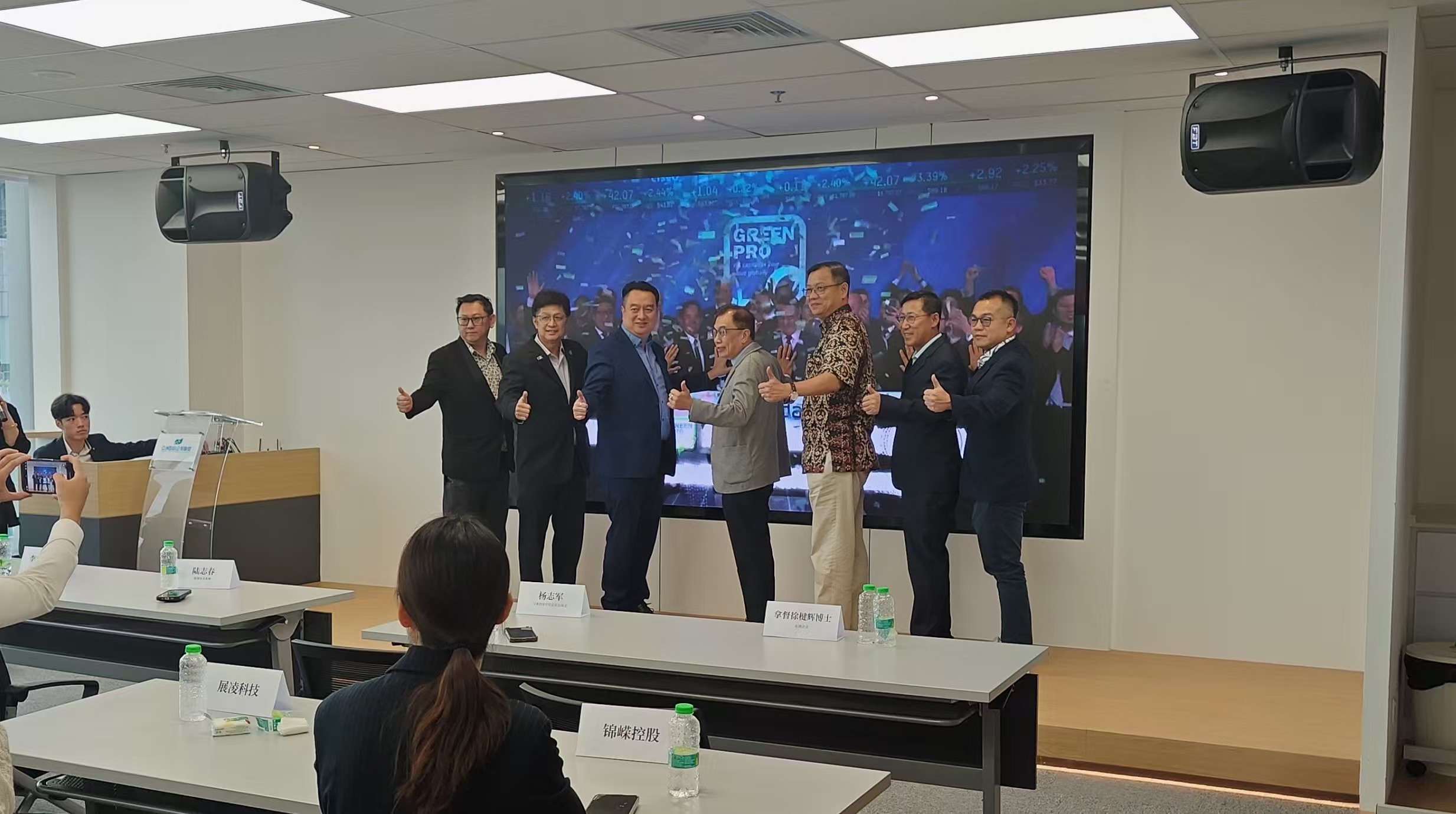 微信图片_20250224145407.jpg