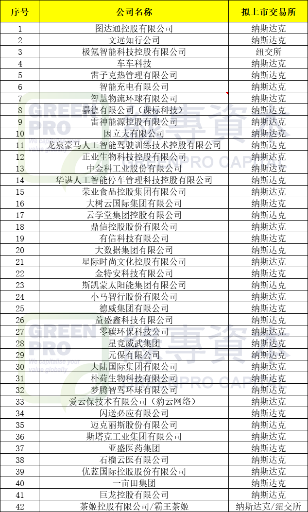 微信图片_20250313114521.png