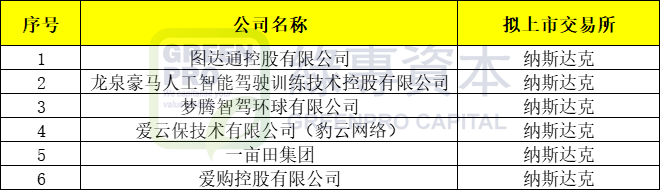 微信图片_20250403134647.png