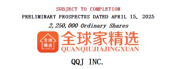 微信截图_20250417100145.png