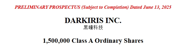 微信截图_20250616172508.png