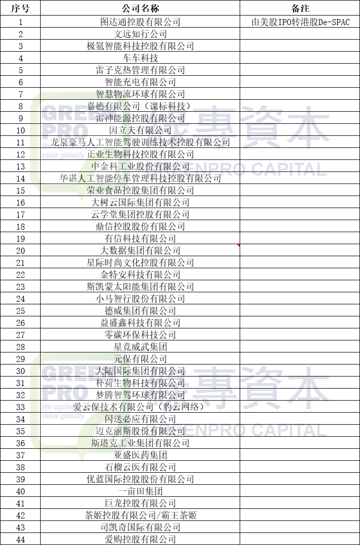 微信图片_20250624114926.png