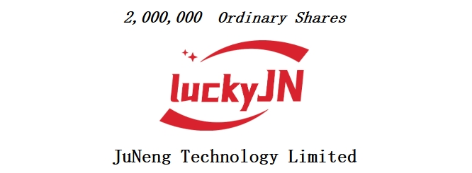 NENG.png