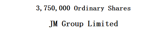JM Group.png