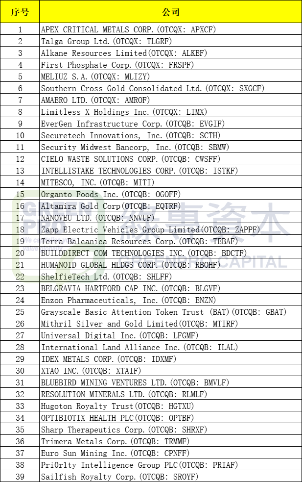 微信图片_2025-09-25_111826_199.png